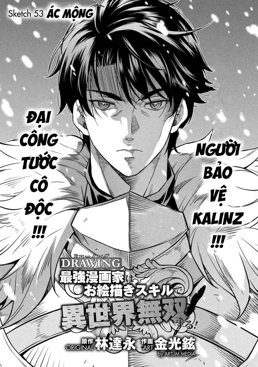 Chapter 53 trang 1