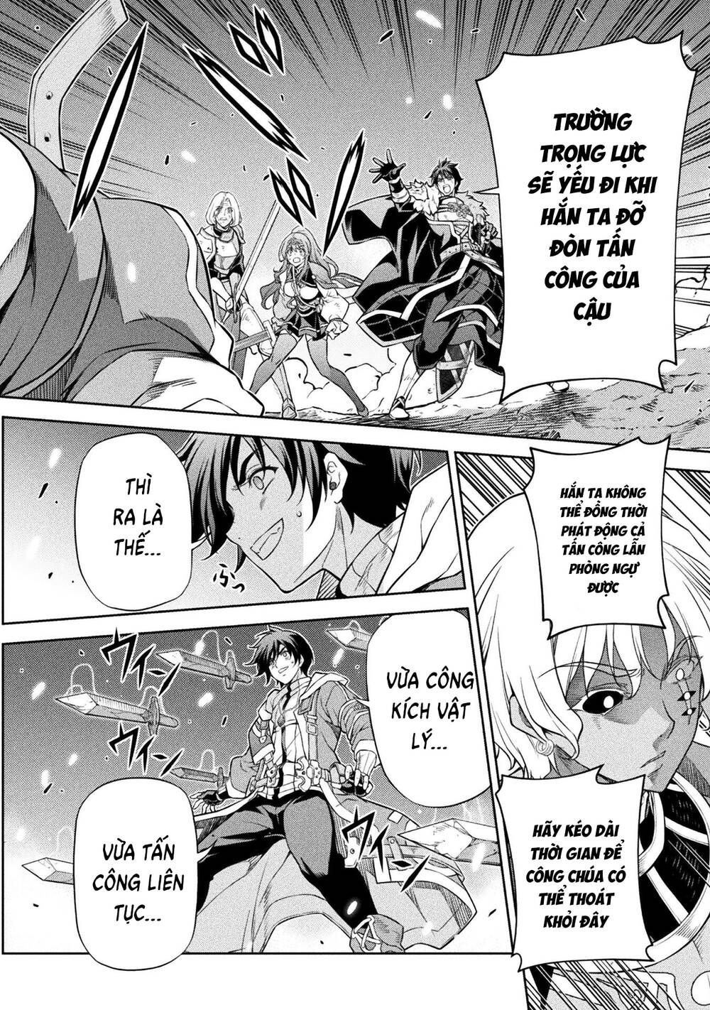 Chapter 84 trang 7