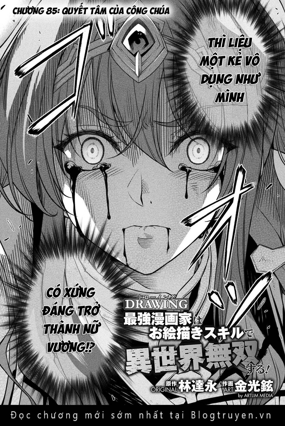 Chapter 85 trang 3