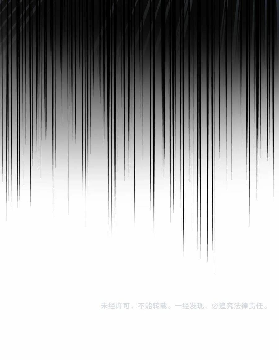 Chapter 490 trang 49