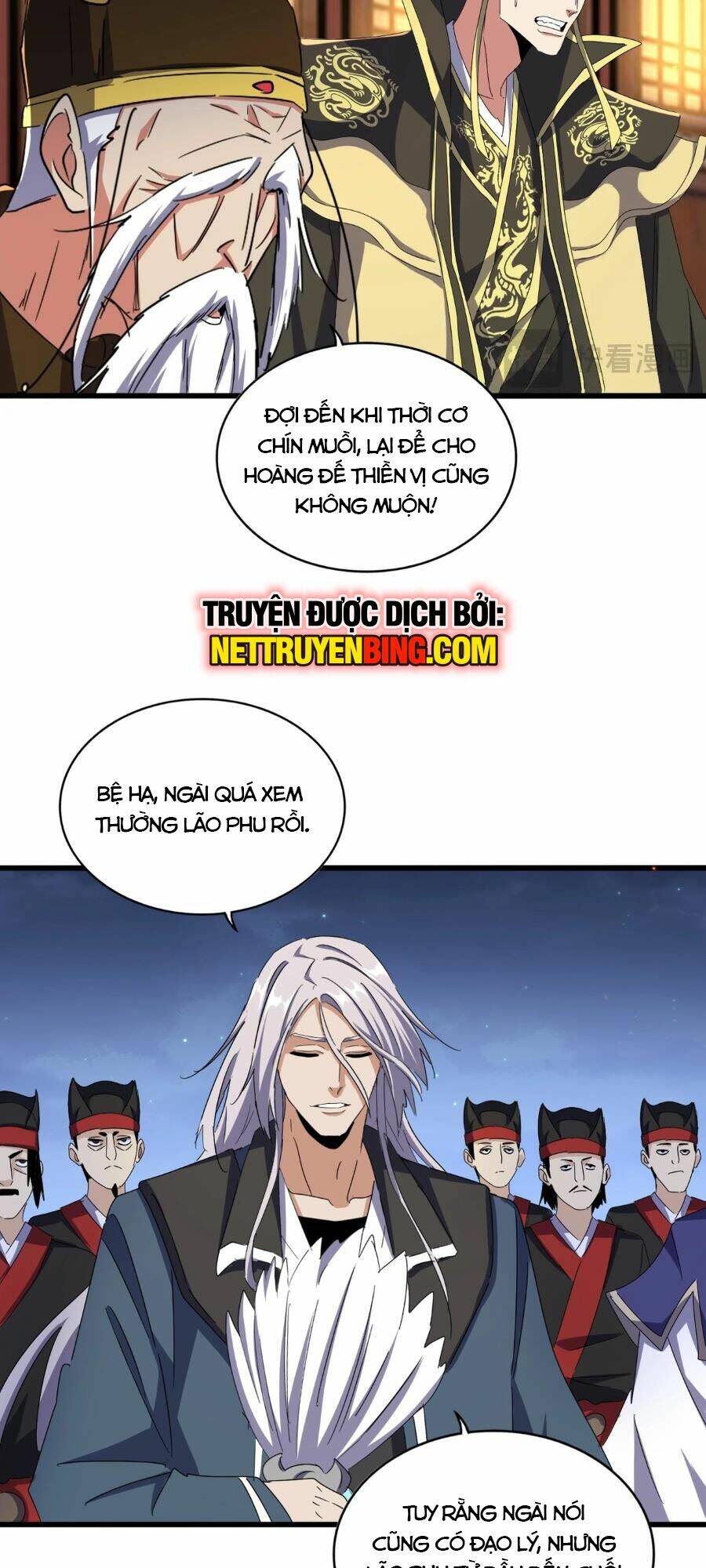 Chapter 491 trang 16