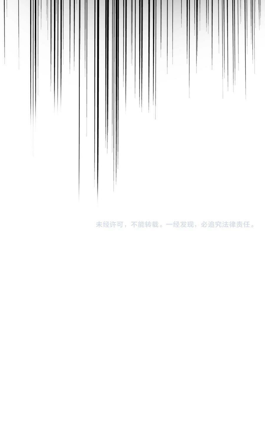 Chapter 491 trang 47