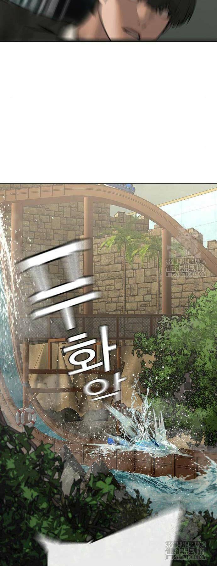 Chapter 120 trang 71