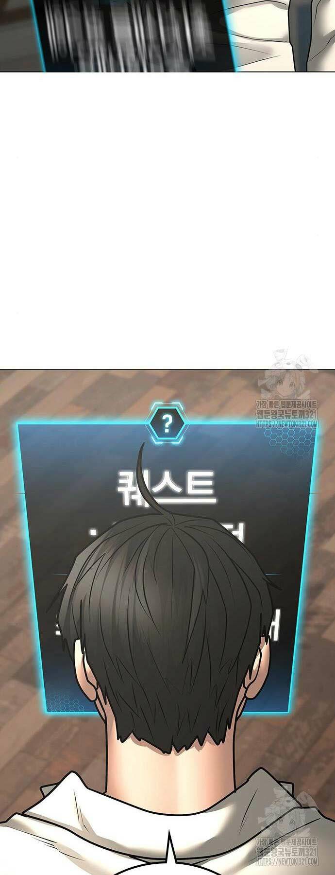 Chapter 120 trang 92