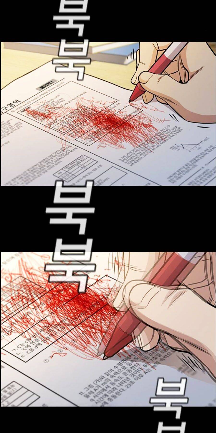 Chapter 126 trang 43