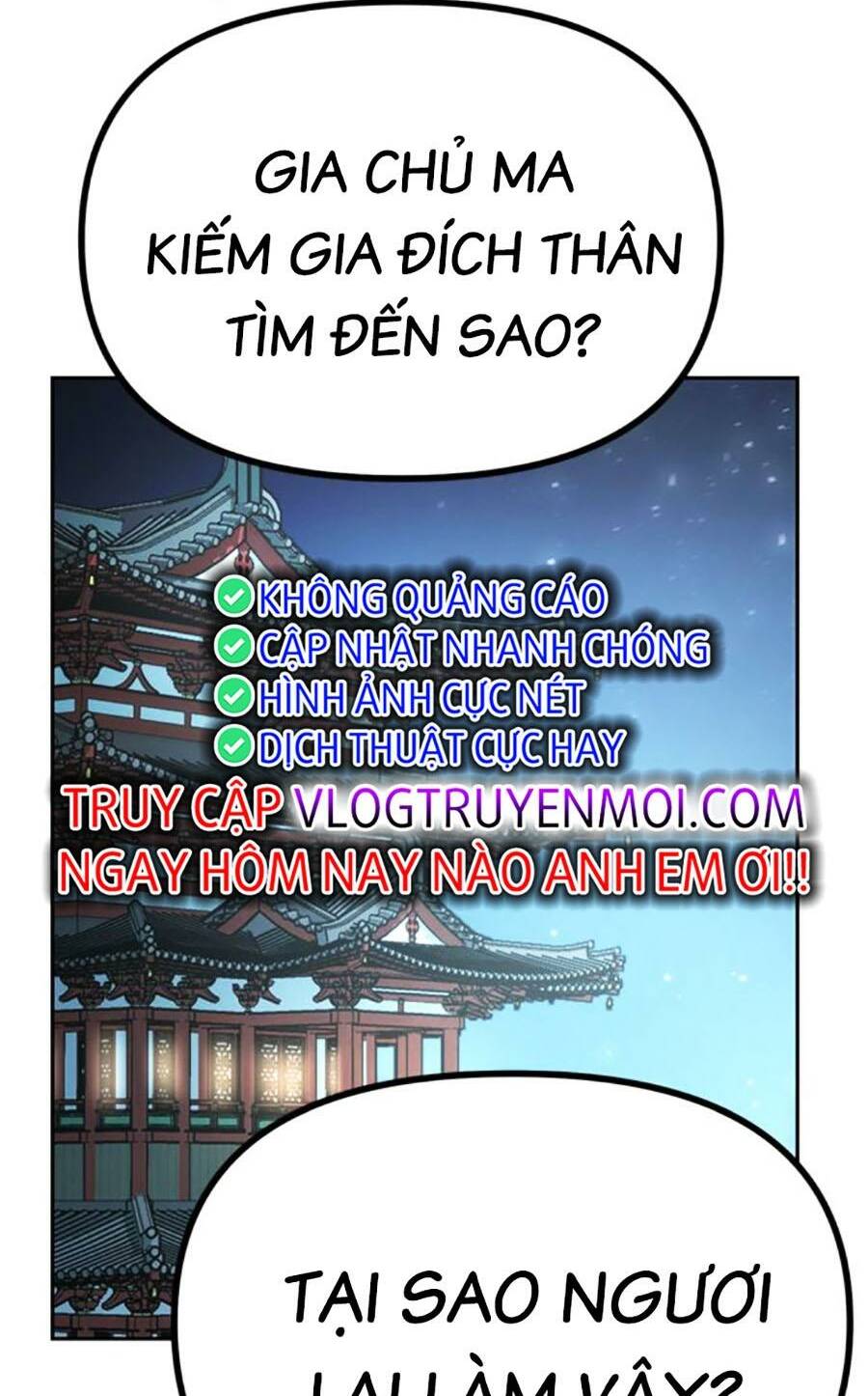 Chapter 51 trang 2