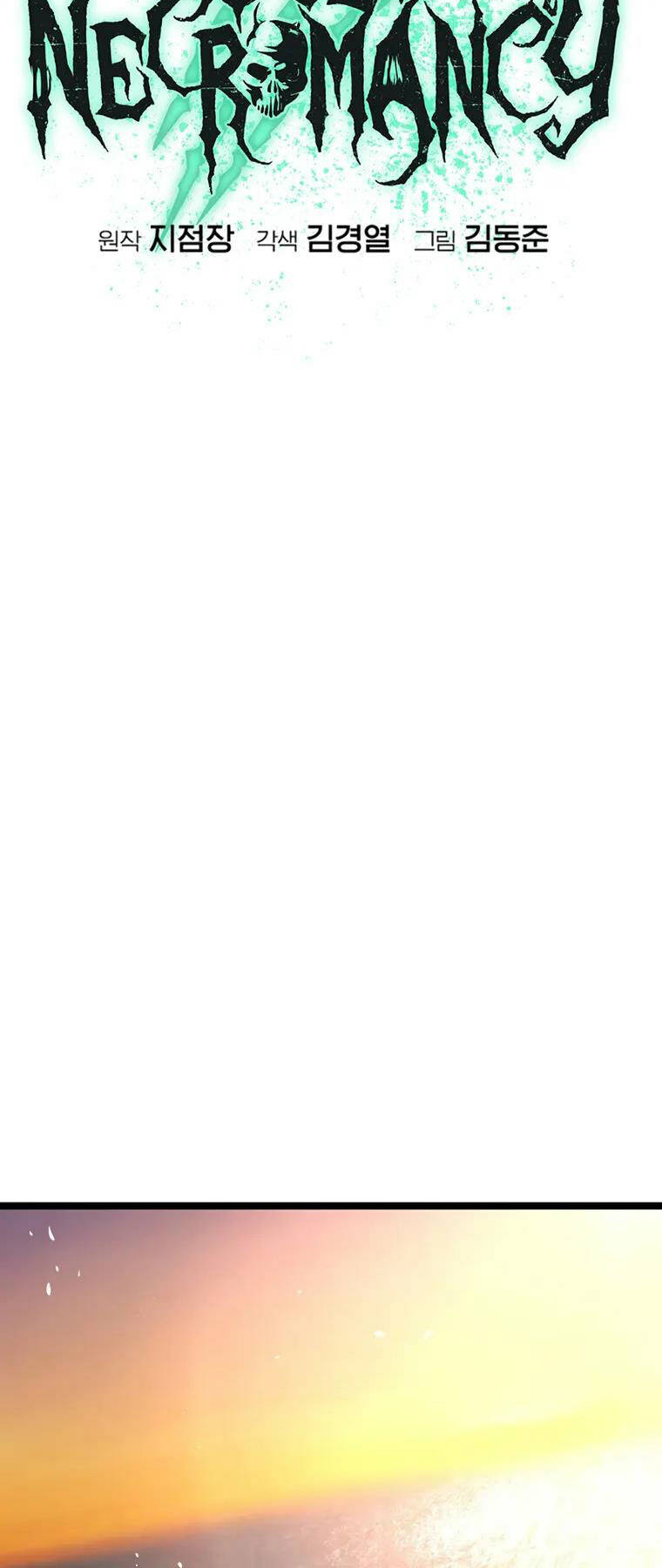 Chapter 108 trang 89