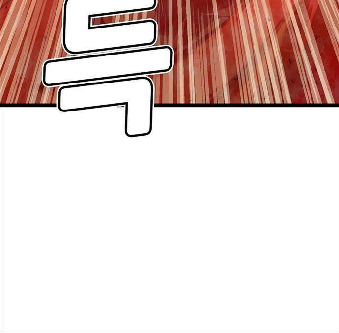 Chapter 110 trang 23