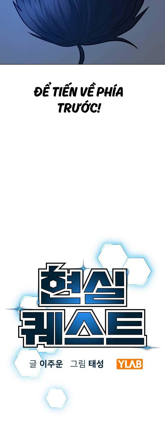 Chapter 123 trang 17