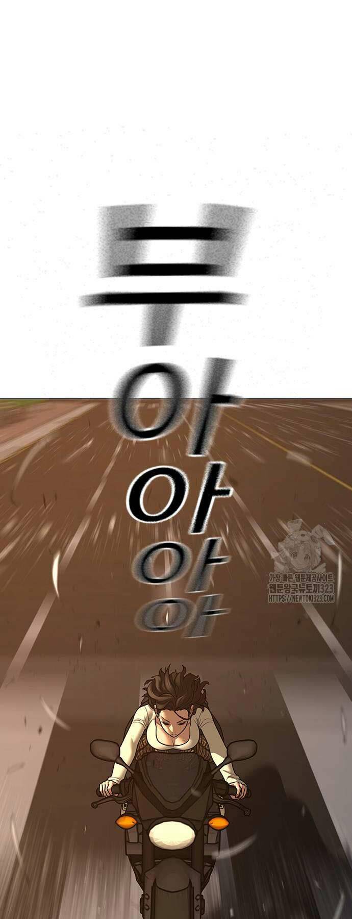 Chapter 123 trang 77