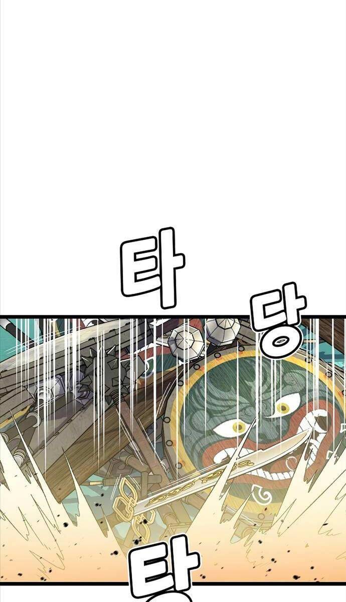 Chapter 111 trang 48