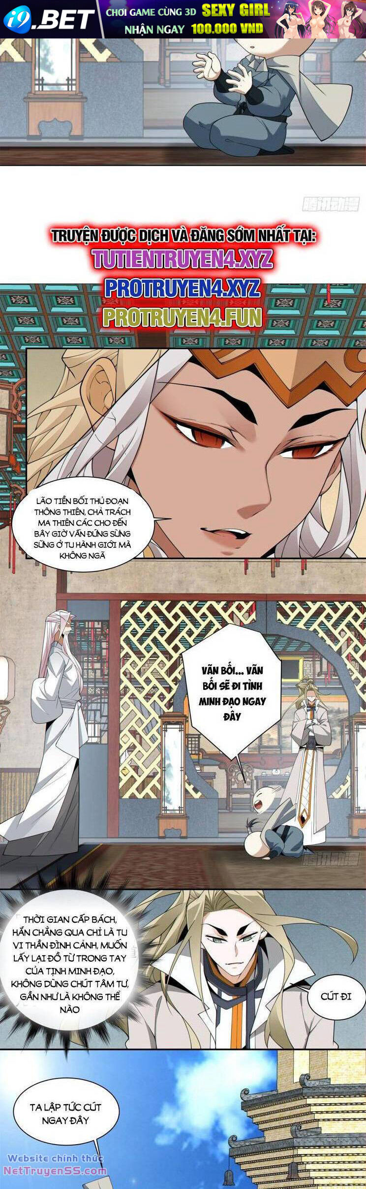 Chapter 198 trang 20