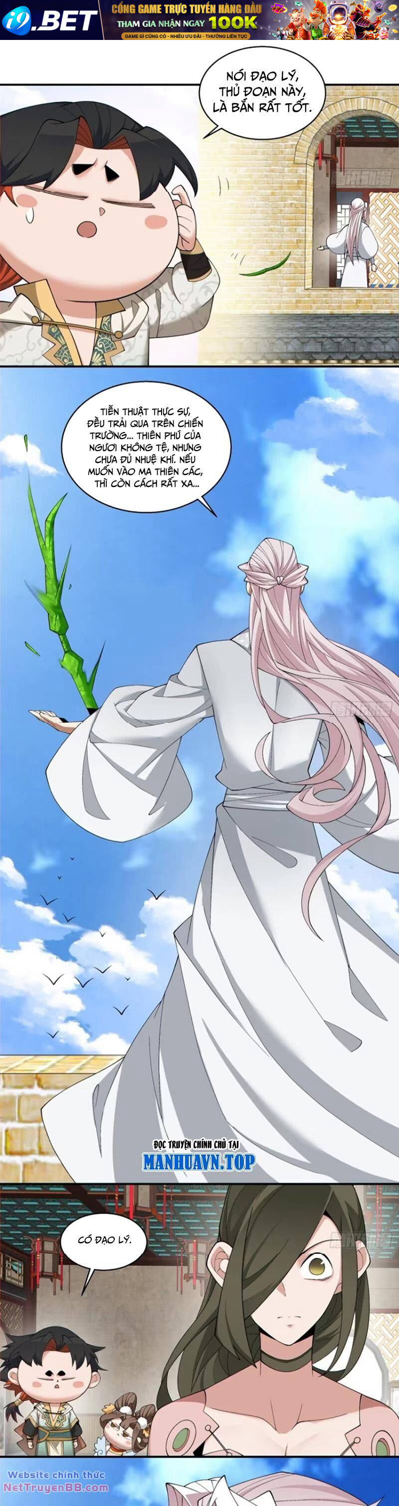 Chapter 200 trang 12