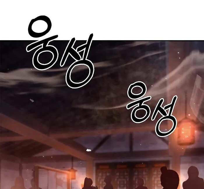 Chapter 63 trang 41