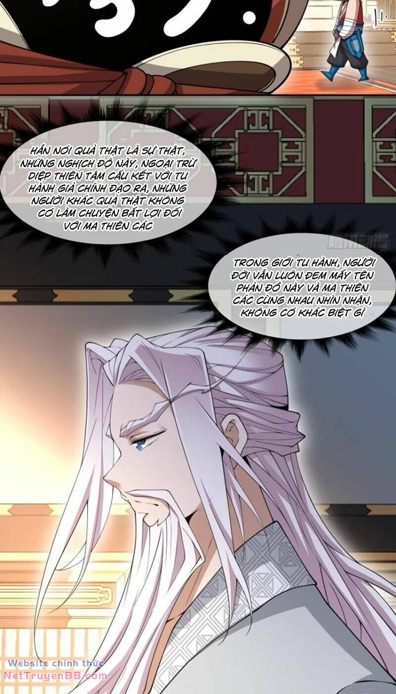 Chapter 205 trang 14