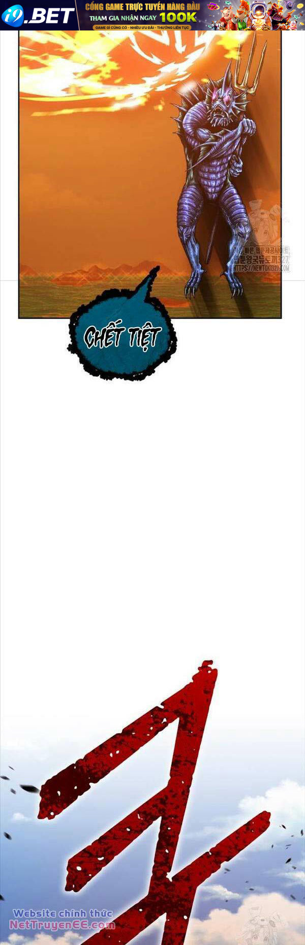 Chapter 87 trang 121