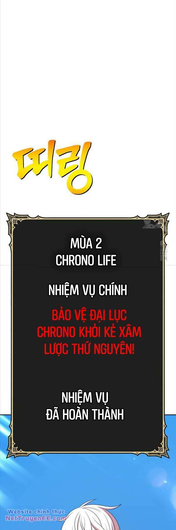 Chapter 87 trang 231