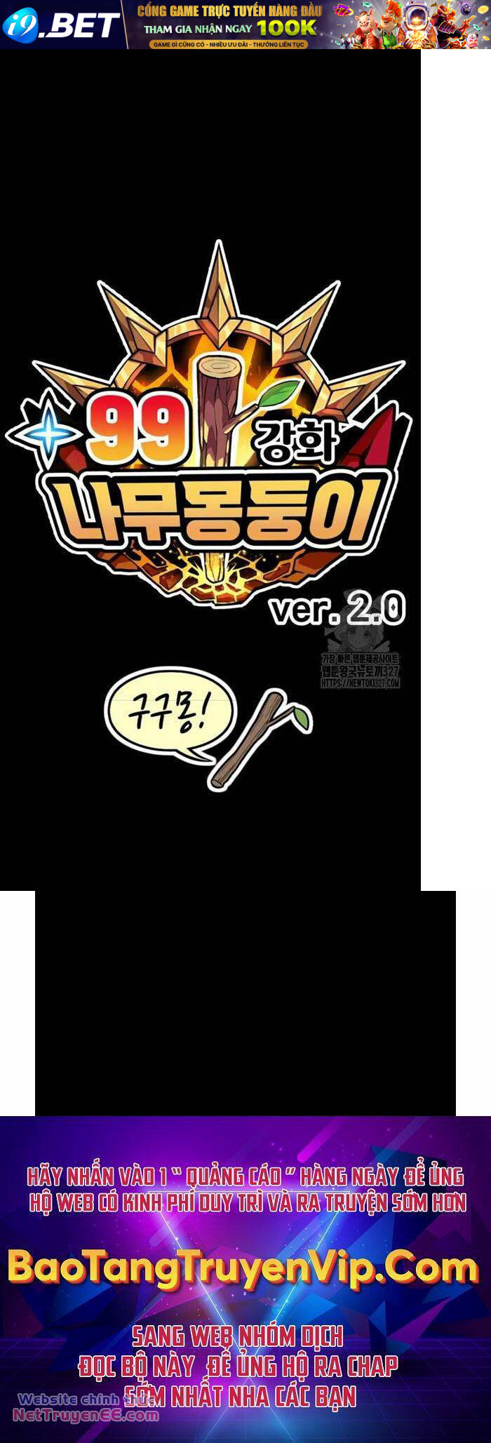 Chapter 87 trang 241