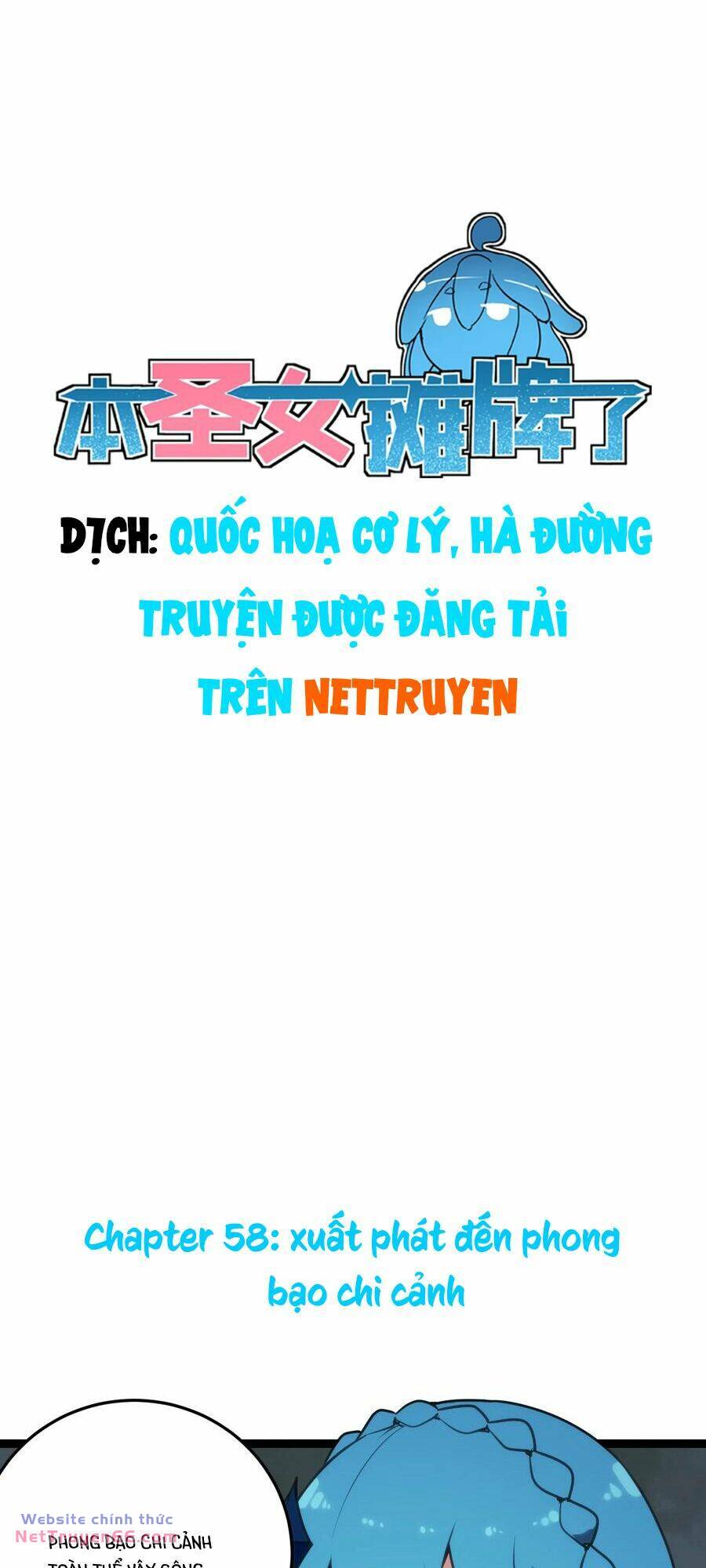 Chapter 58 trang 1