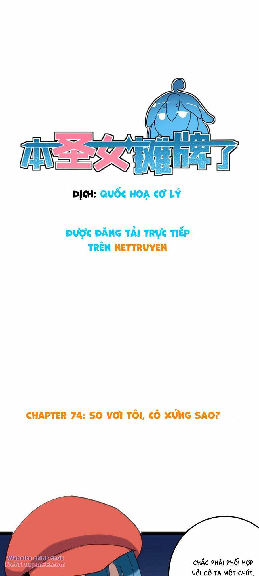 Chapter 74 trang 1
