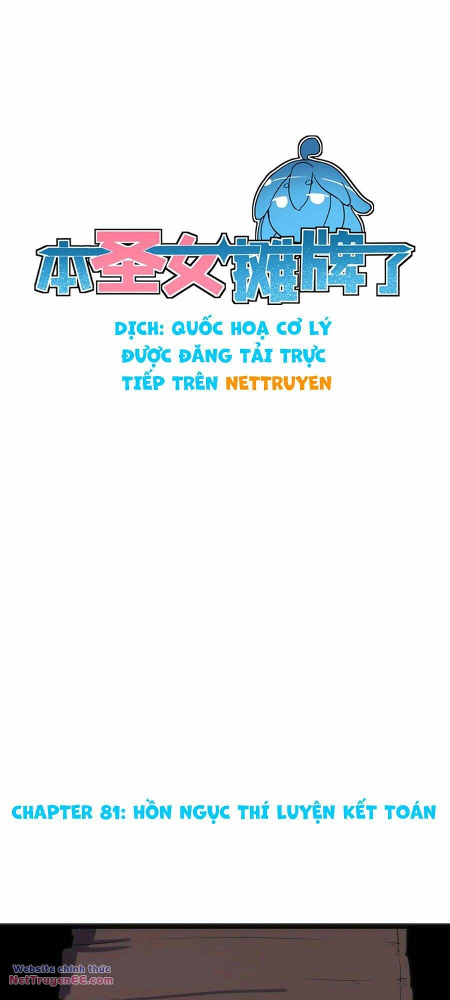 Chapter 81 trang 1