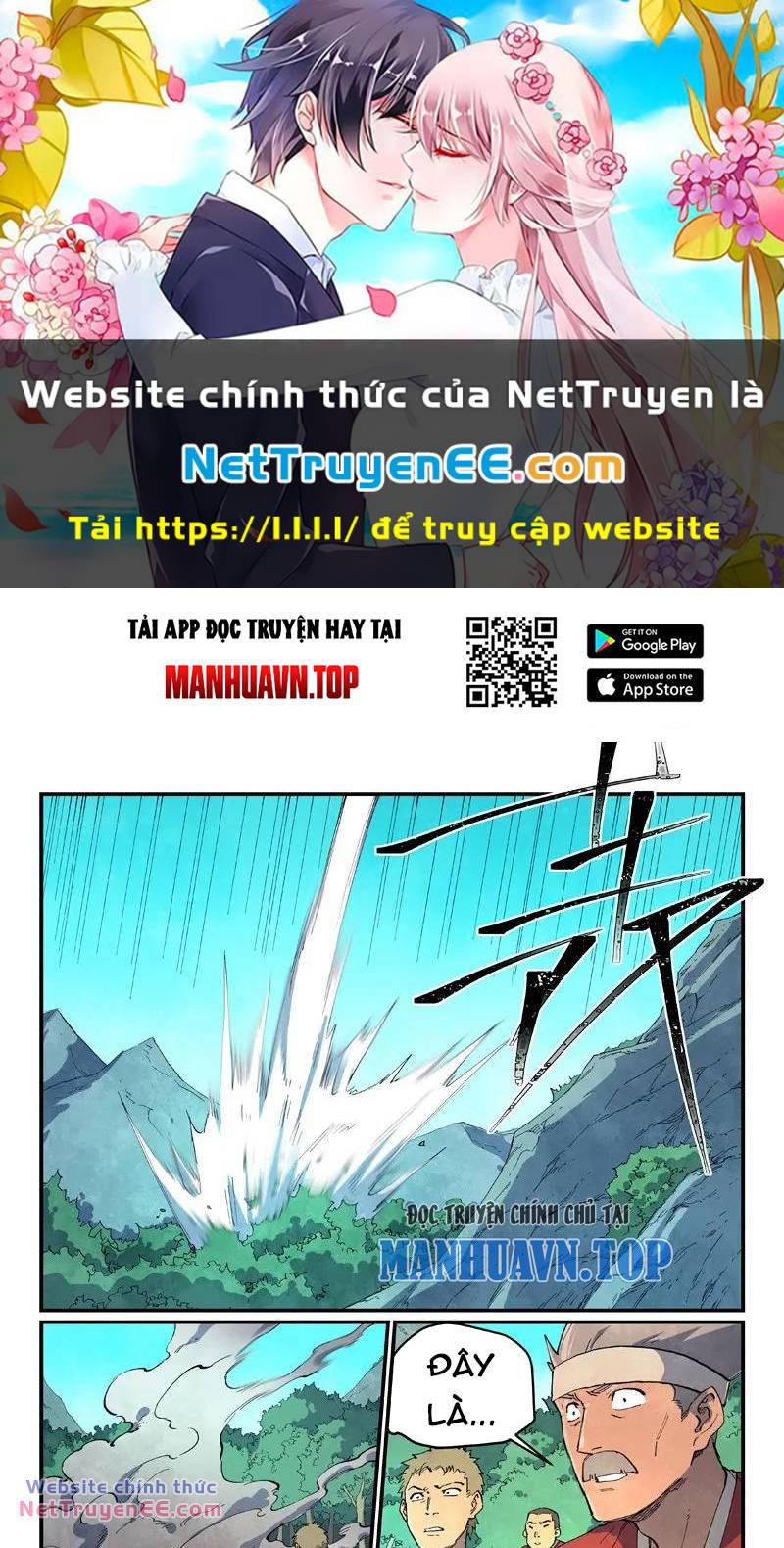 Chapter 632 trang 1
