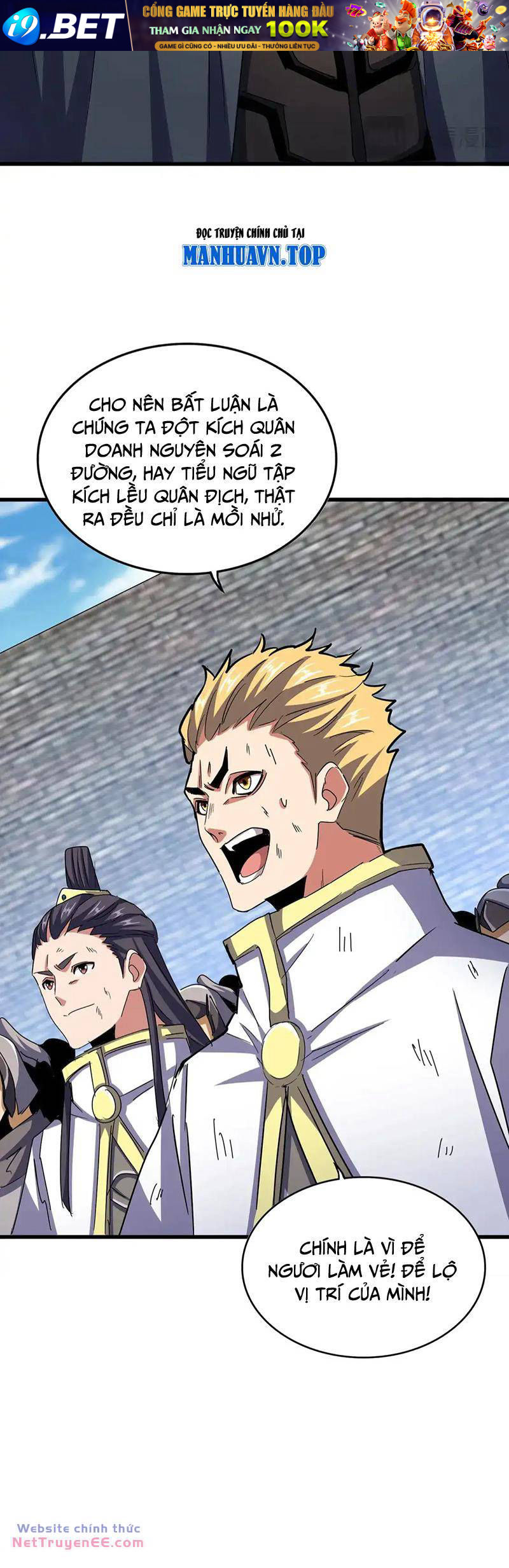 Chapter 526 trang 17