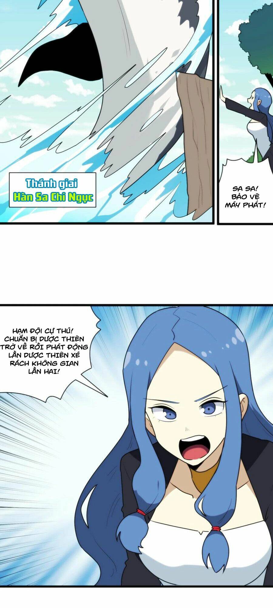 Chapter 208 trang 27