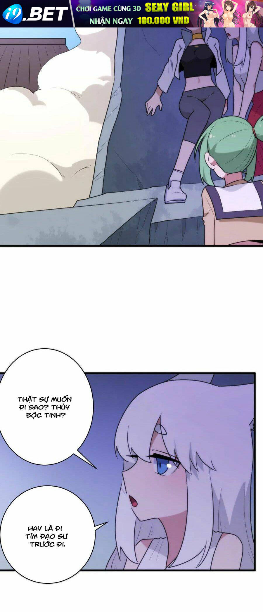 Chapter 210 trang 23