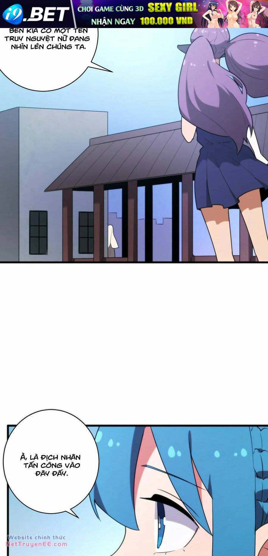 Chapter 211 trang 14