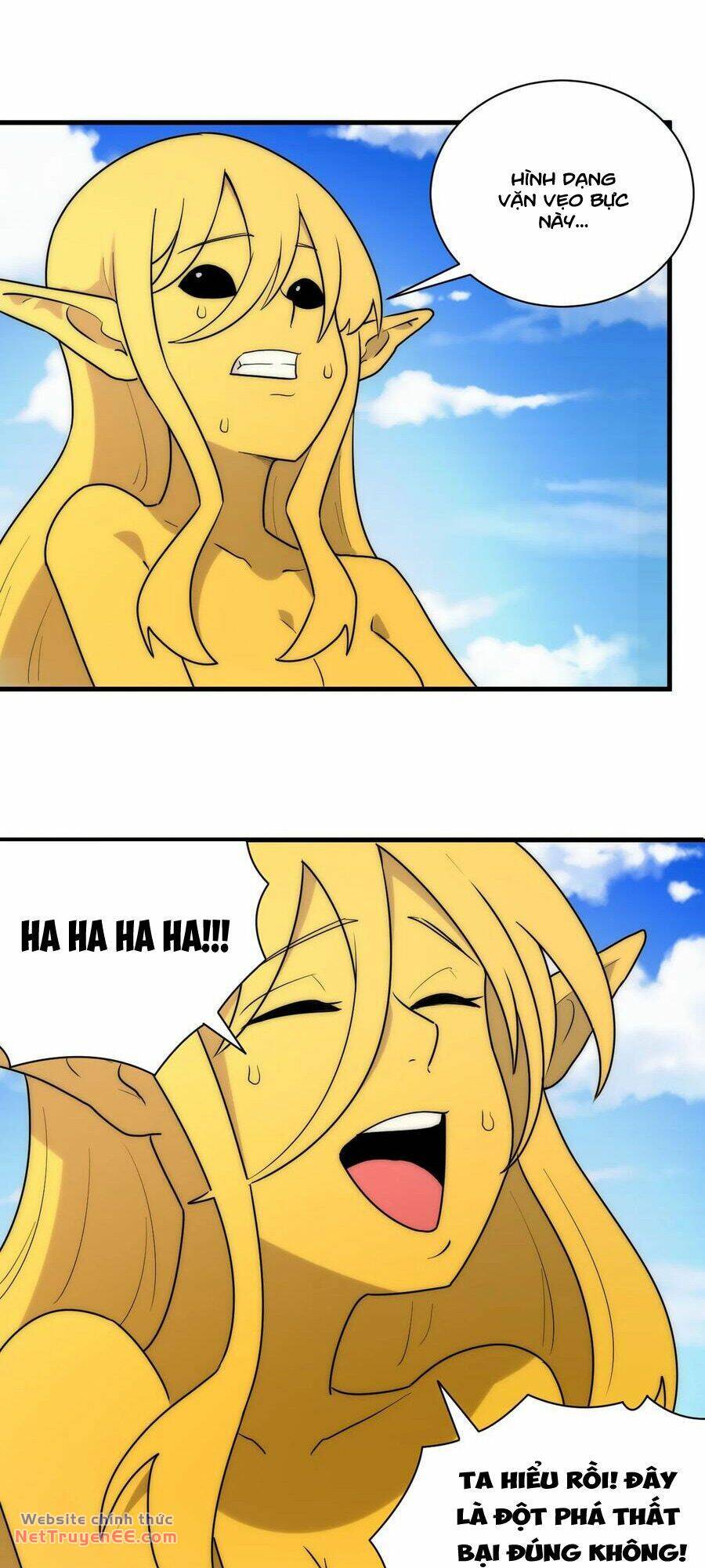 Chapter 213 trang 21