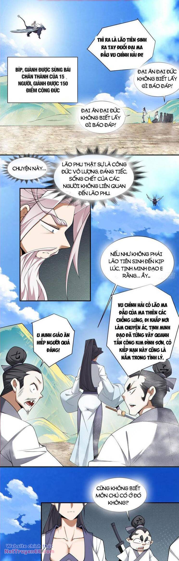 Chapter 221 trang 17