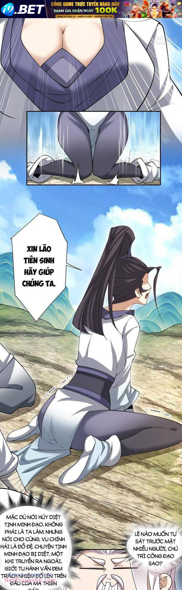 Chapter 221 trang 20