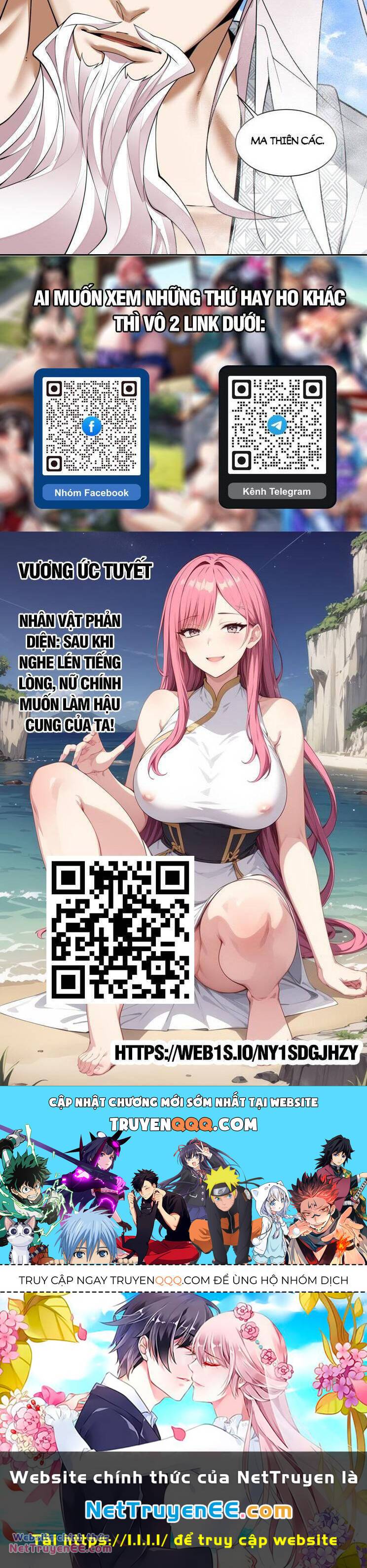 Chapter 221 trang 27