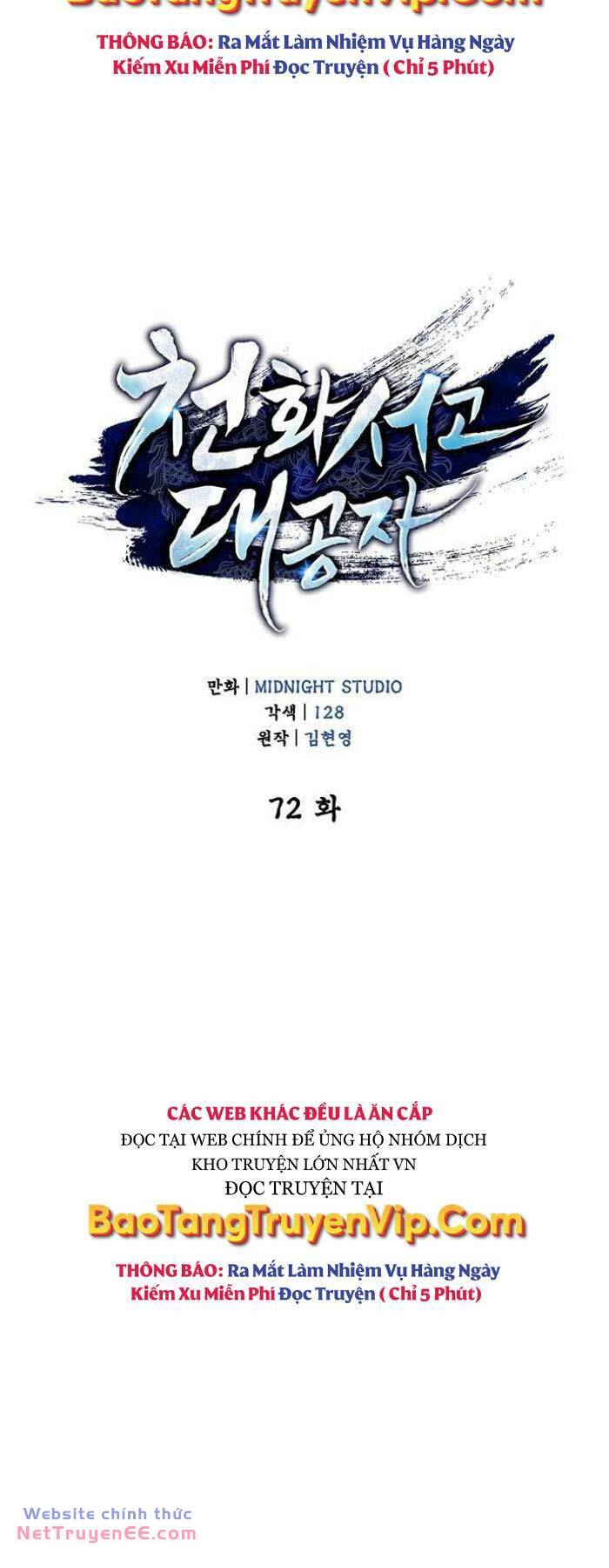 Chapter 72 trang 5