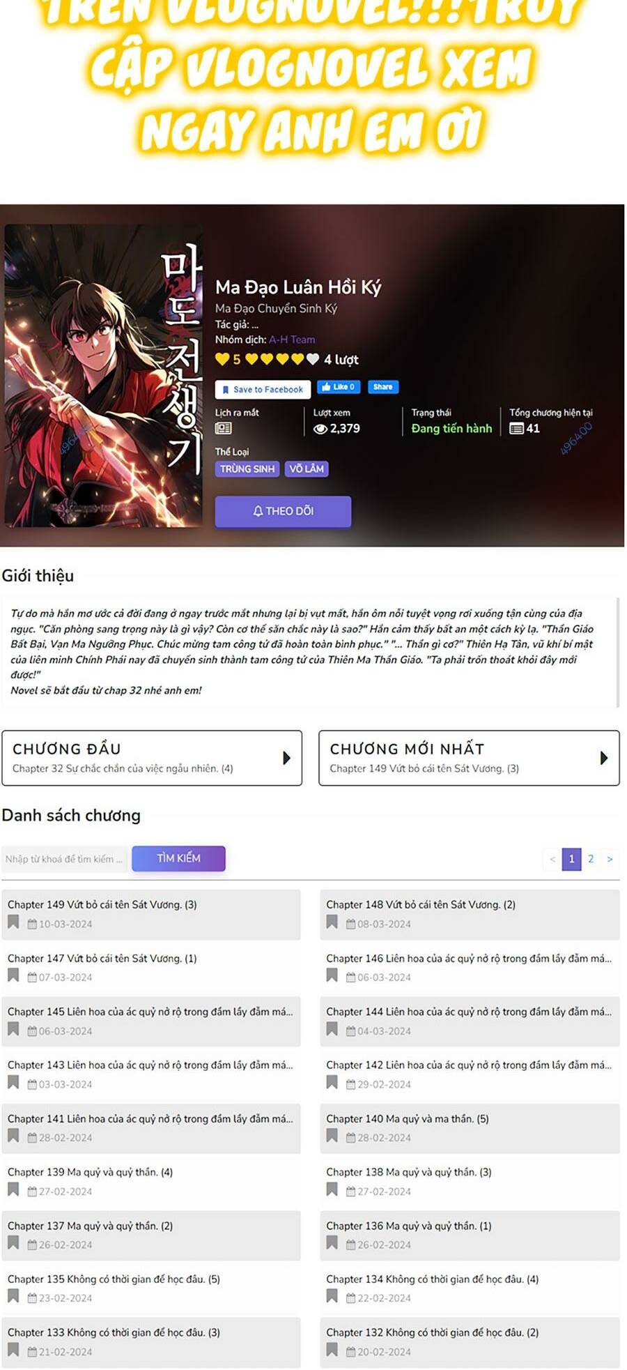 Chapter 63 trang 112