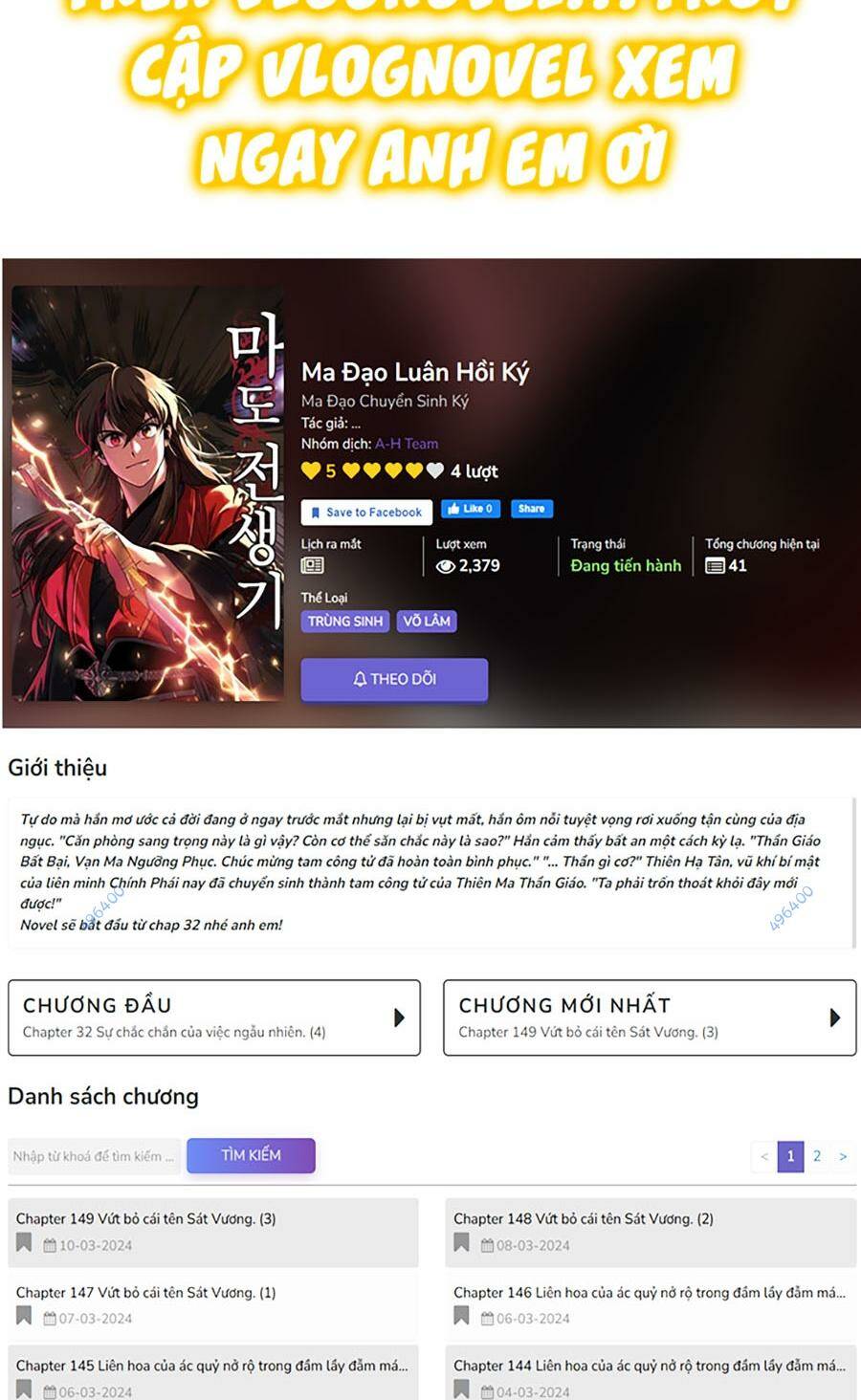 Chapter 63 trang 167