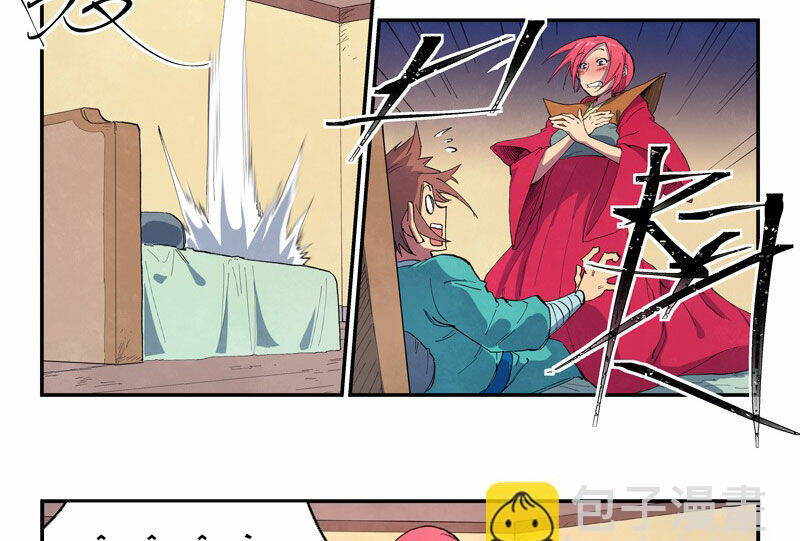 Chapter 649 trang 11