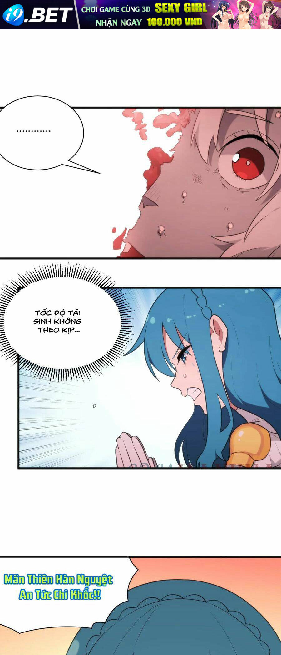 Chapter 218 trang 18