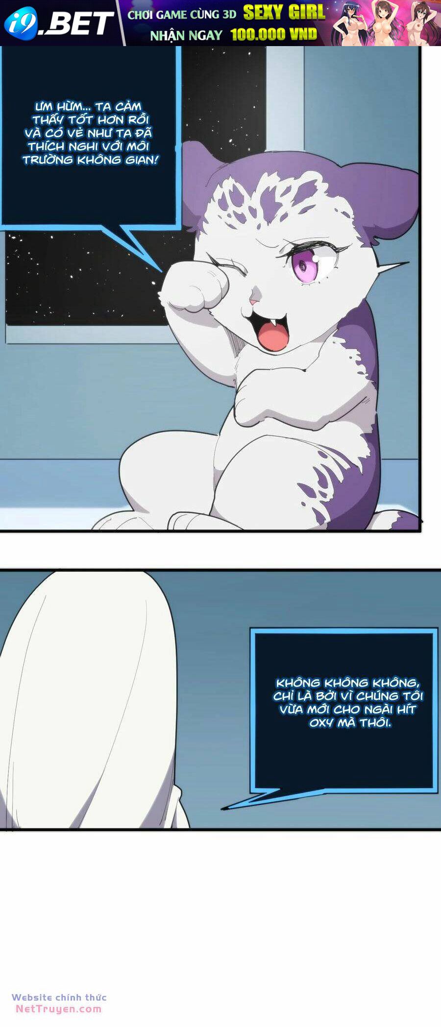 Chapter 258 trang 19