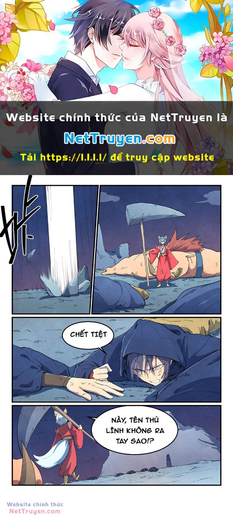 Chapter 658 trang 1