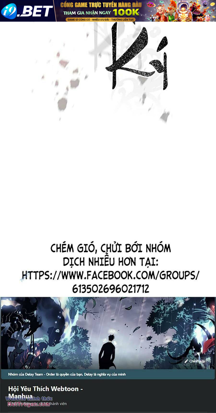 Chapter 67 trang 194