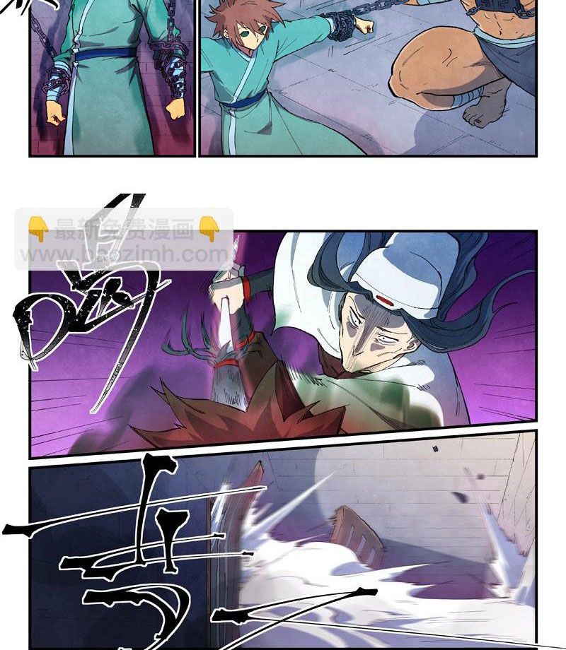 Chapter 670 trang 11