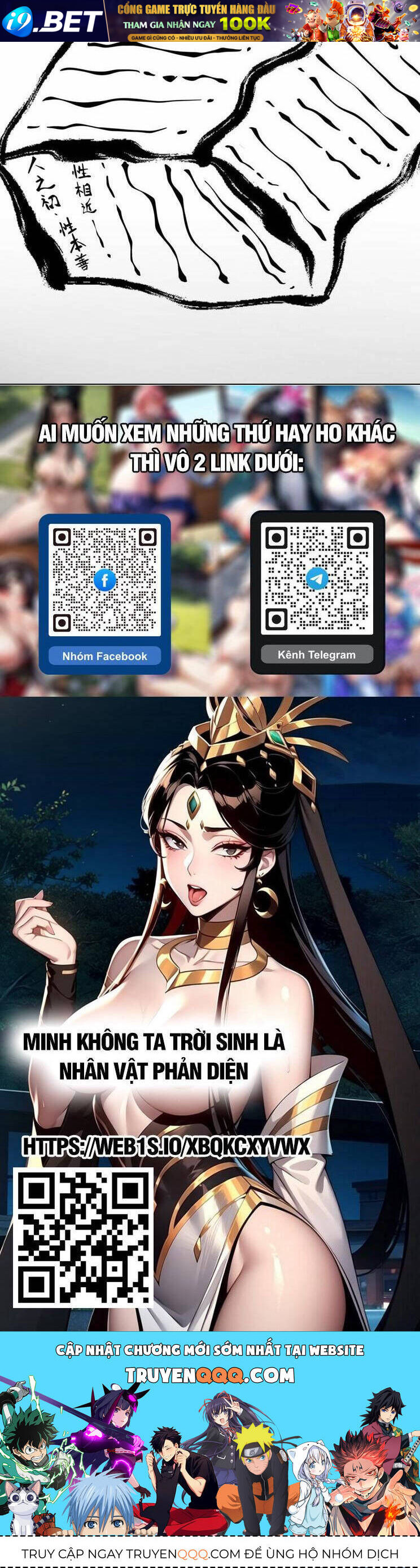 Chapter 231 trang 20