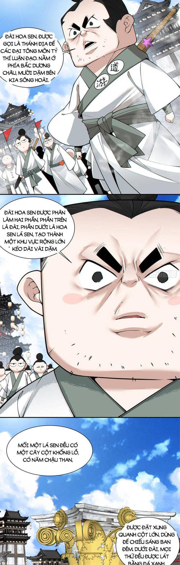Chapter 233 trang 16