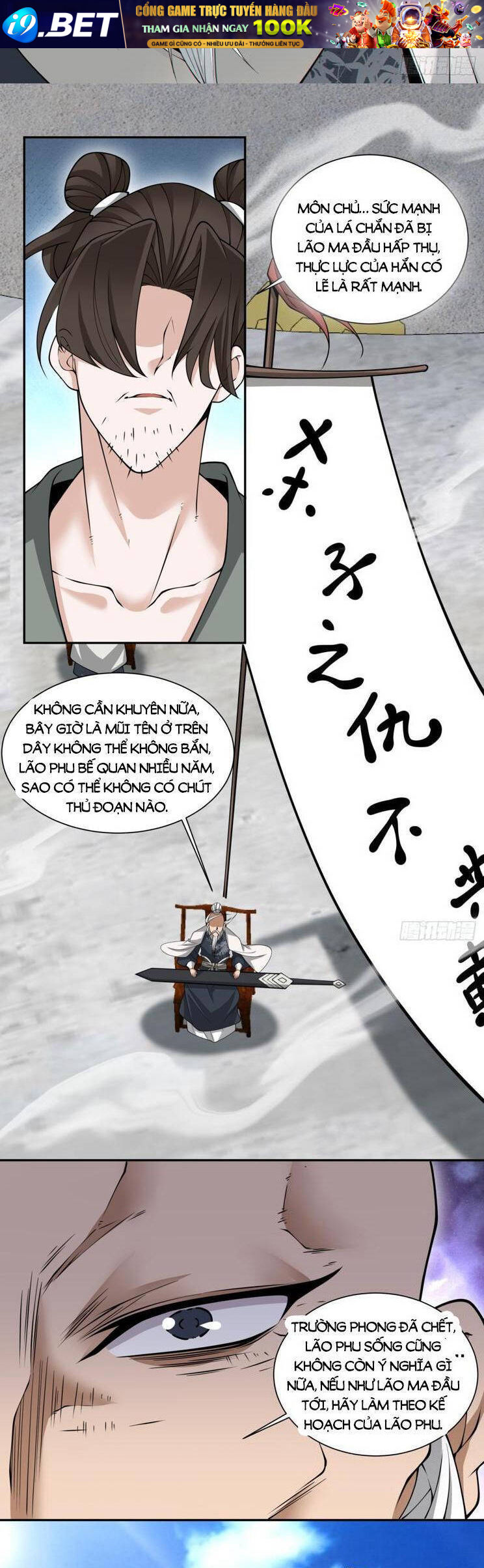 Chapter 233 trang 21