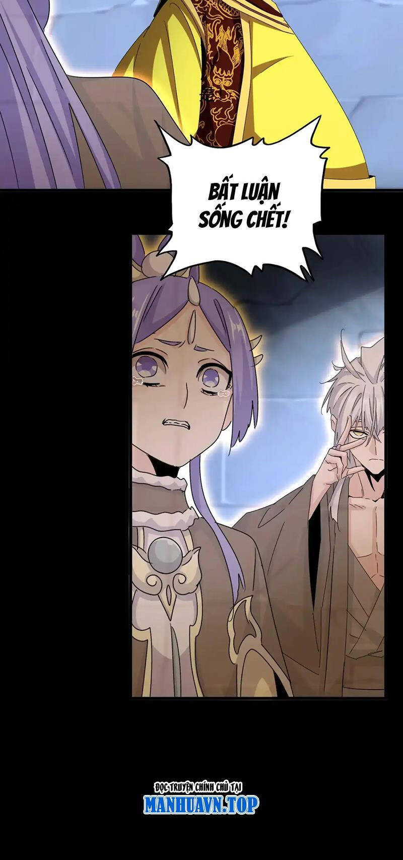 Chapter 543 trang 14