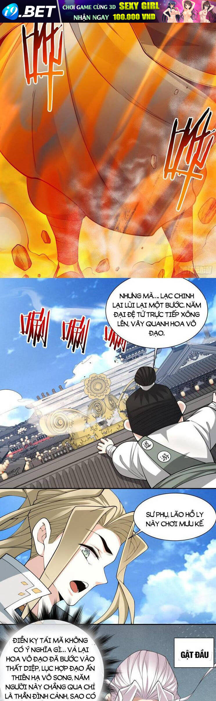 Chapter 234 trang 13