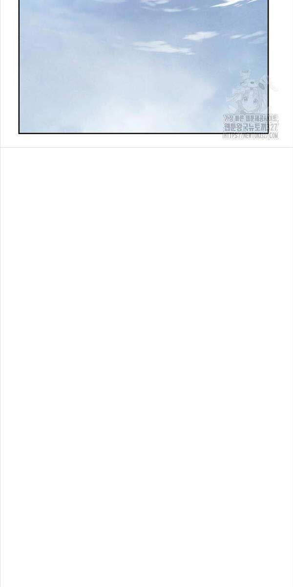 Chapter 91.5 trang 1