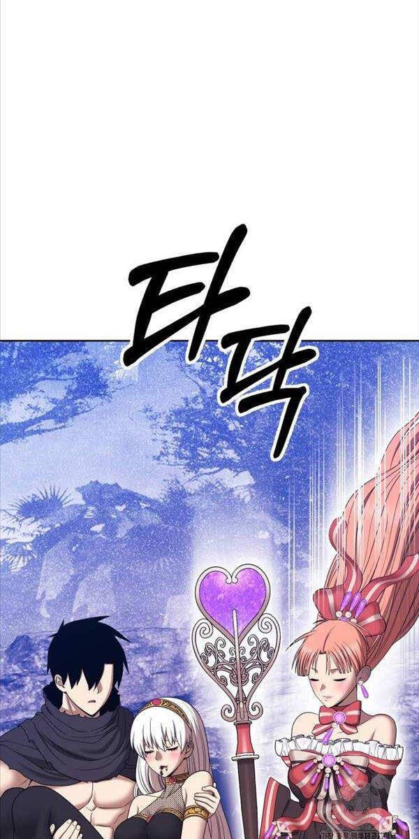 Chapter 91.5 trang 82